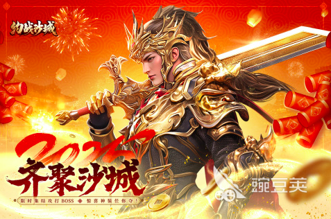 冰雪传奇点卡重制版点卡收益最大化：选对职业与地图，收益翻倍技巧